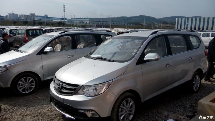 柳州提车认证贴—广西南宁