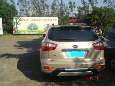 【图】坐着金六,去看金鹿——2015元旦亲子游_比亚迪s6论坛_汽车之家