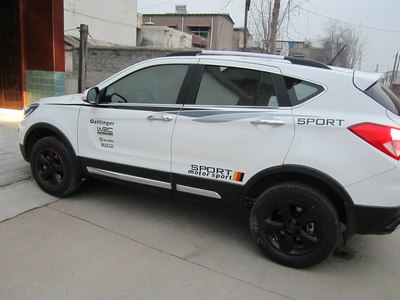 【图】"白龙马"全车大改装,闪暴你的双眼!_海马s5论坛_汽车之家论坛