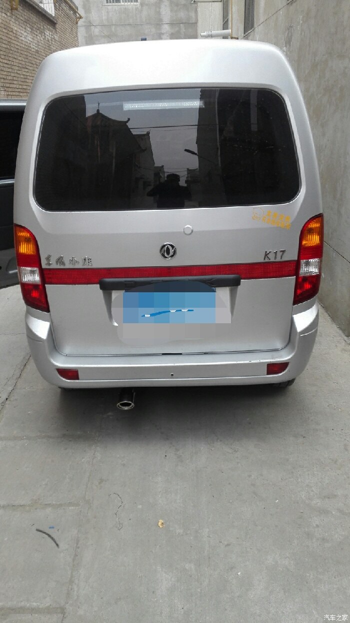 【图】马上一年了,部分改装供大家欣赏_东风小康k17论坛_汽车之家论坛