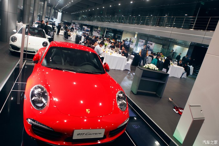 porscheclubwuxi年会