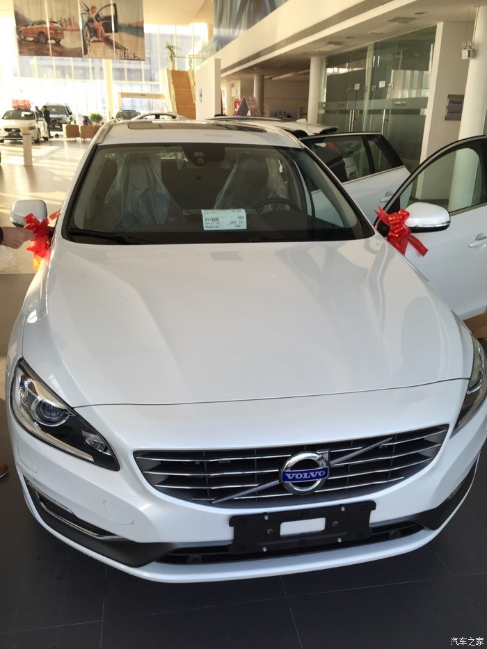 沃尔沃v60水晶白提车申请认证申精