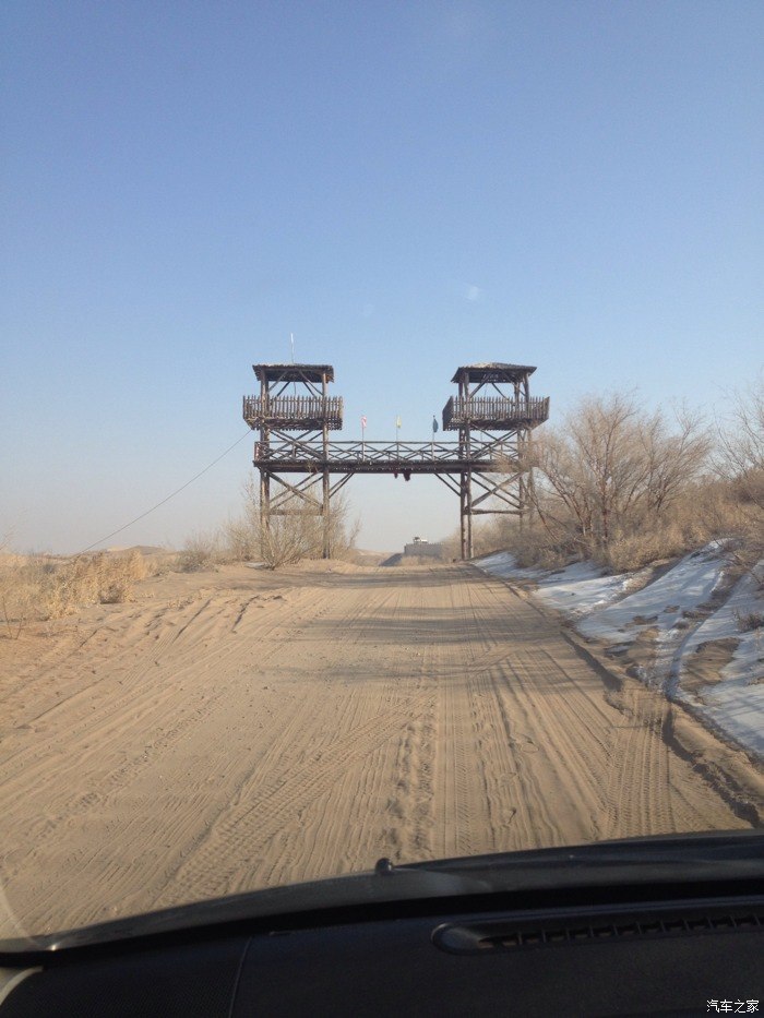 这沙漠入口