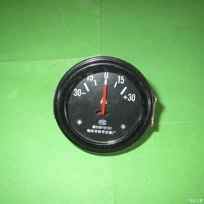 【图】有没有加电流表的?_嘉年华论坛_汽车之家论坛