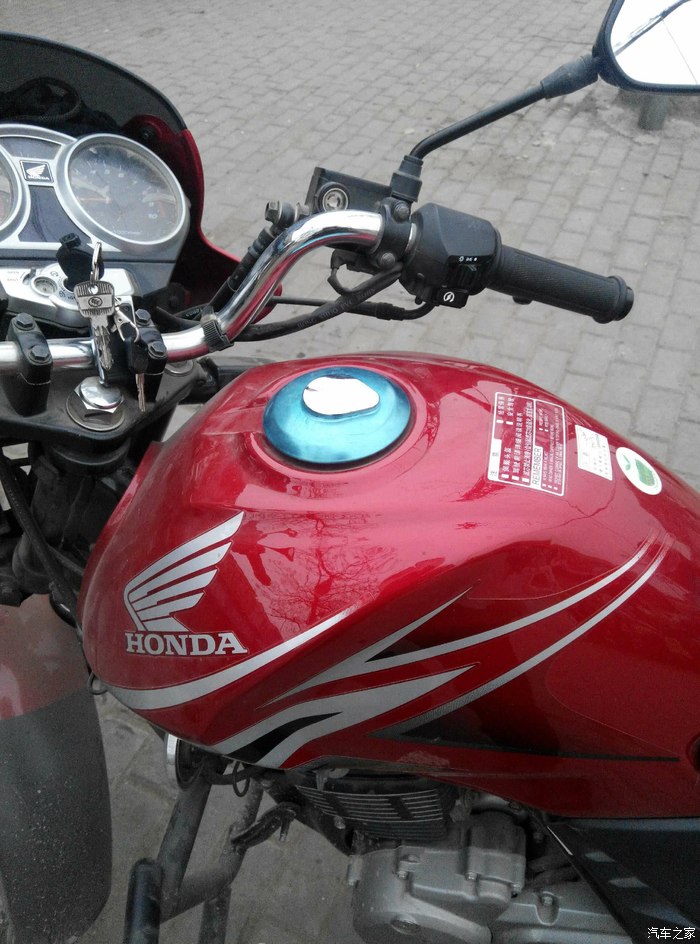【图】新锋翼wh125-11_摩托车论坛_汽车之家论坛