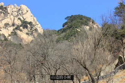 【遇见新帝豪】我的快乐人生幸福生活