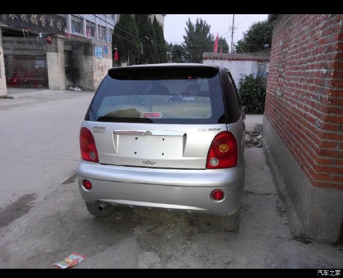 【图】银色qq,搭配什么颜色好看?_奇瑞qq/qq3/qq6论坛_汽车之家论坛