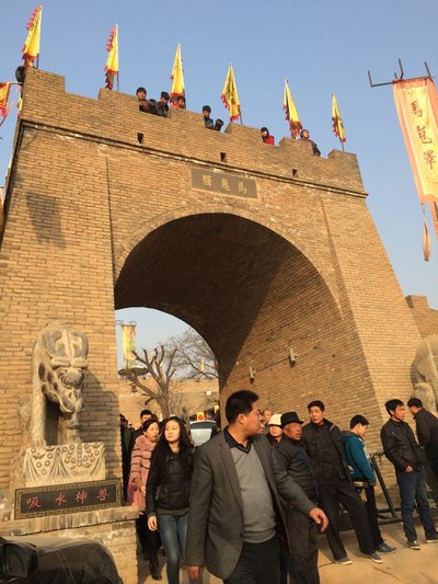 元旦 咸阳兴平马嵬驿游记