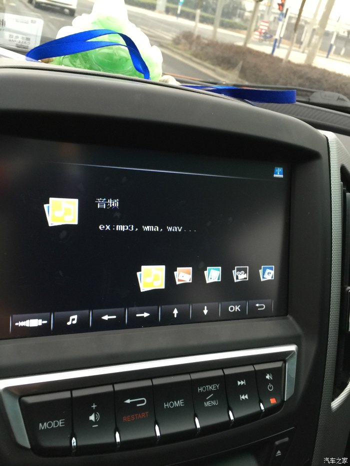 完美解决小6歌词显示、视频播放、看图片、看