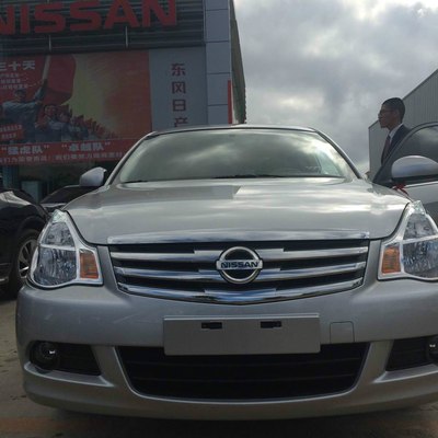 银色款经典轩逸提车记