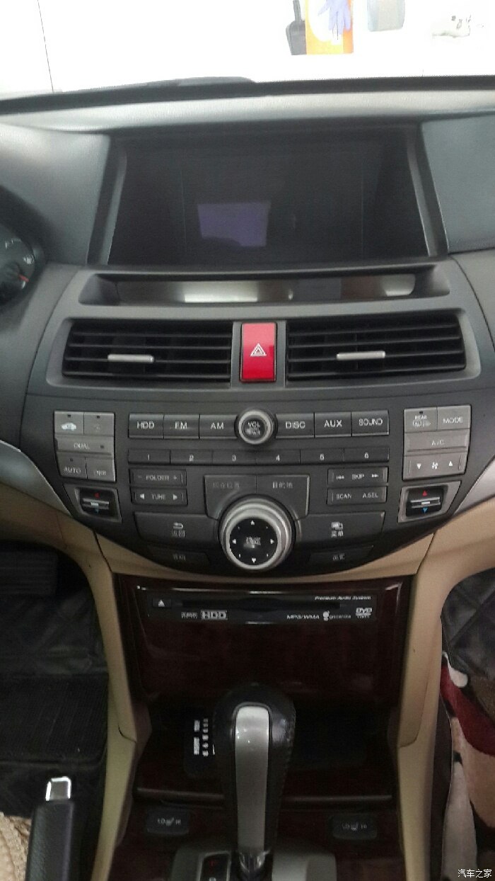 八代雅阁2.4exnavi 15万公里报告!