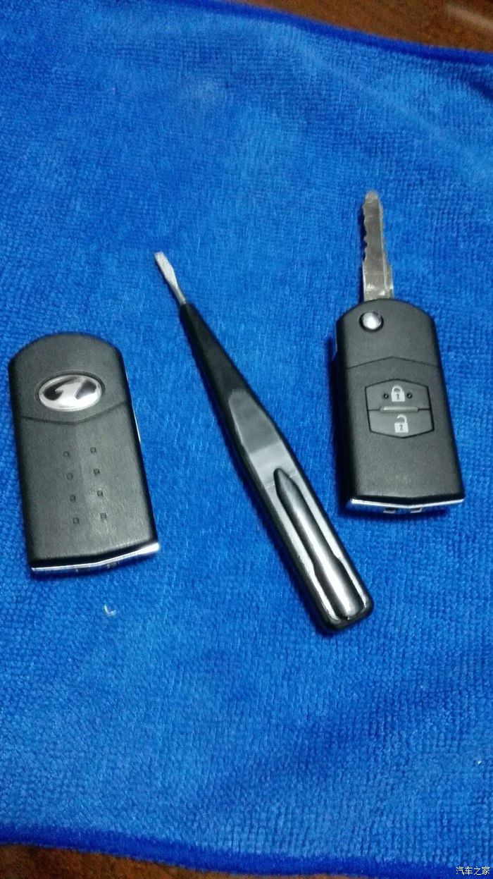 【图】09款b70钥匙换电池记_奔腾b70论坛_汽车之家论坛