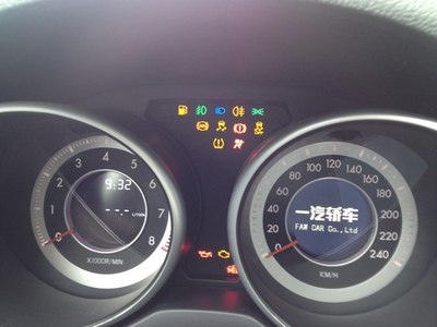 请问这个故障灯是什么意思?急!急!急!_奔腾x80论坛_手机汽车之家