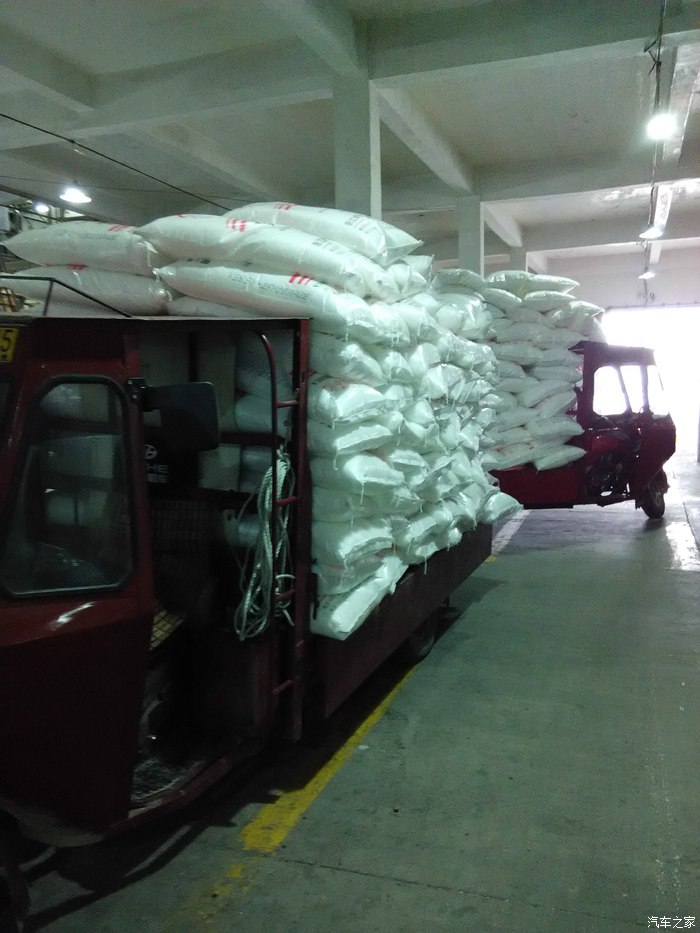 给你看看这拉了多少