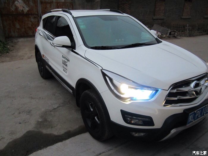 海马s5论坛_汽车之家论坛