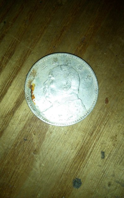 大家过来看看 这3种民国大洋购买s7的吗