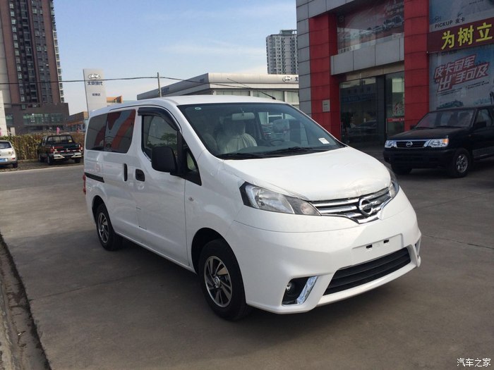 【图】来了,来了,白色尊享_日产nv200论坛_汽车之家论坛