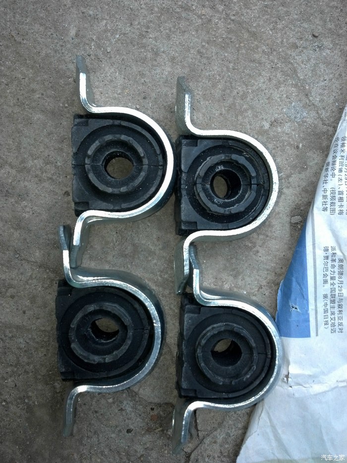 a3换速腾平衡杆胶套很有效果,整体性非常好