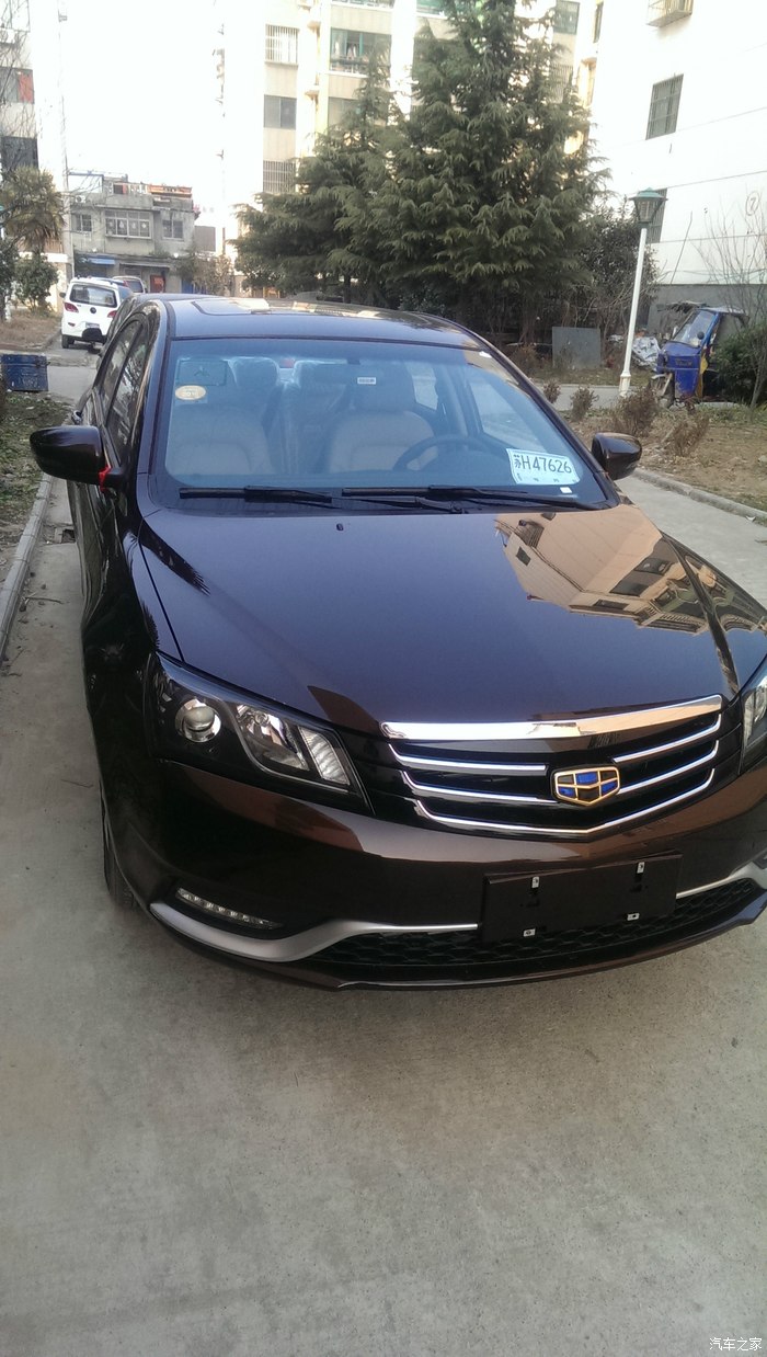 新鲜出炉的帝豪云母红1.3t自精提车作业