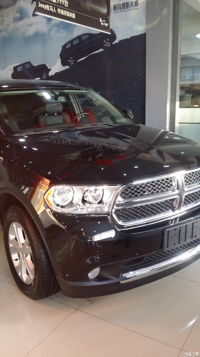 叫拓荒者3.6的发动机,变速箱和大切一样