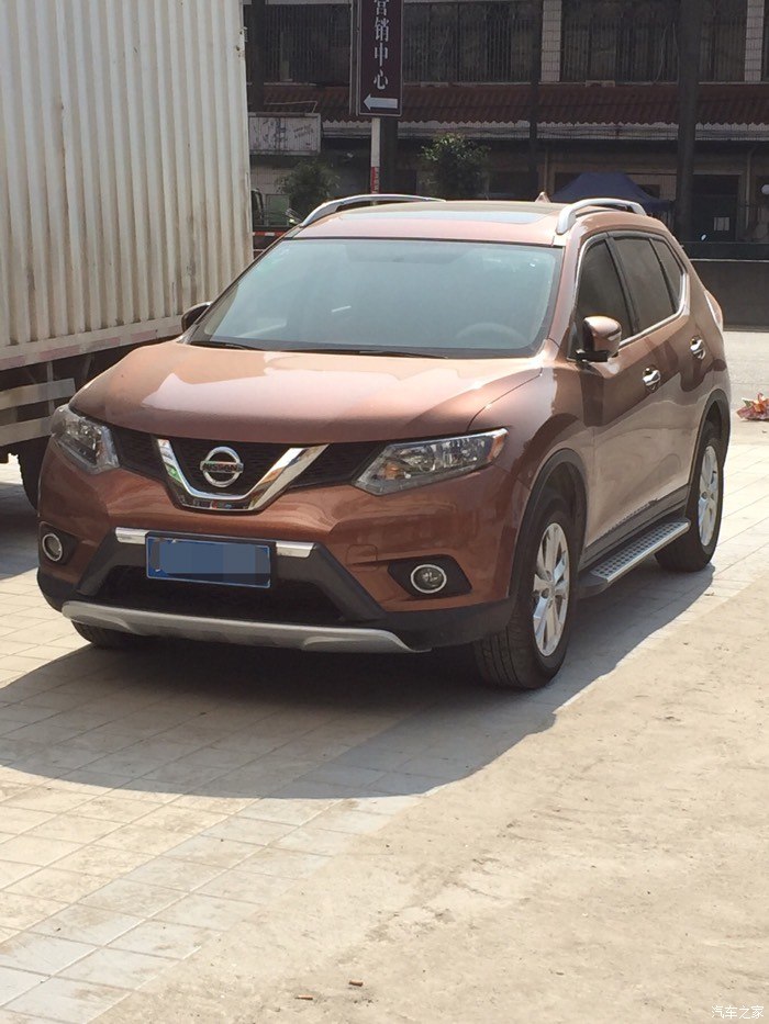 奇骏论坛_汽车之家论坛