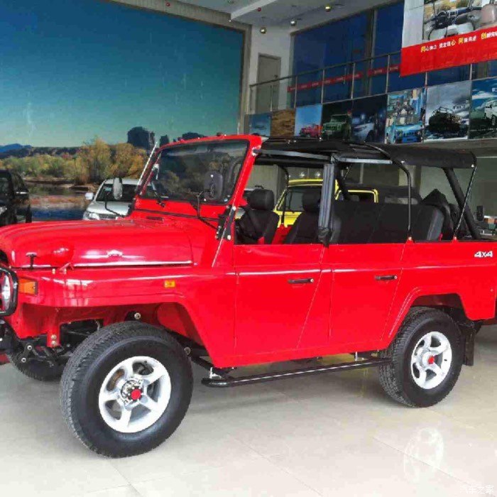 谁是红二蛋多发点红色二蛋图片比较比较