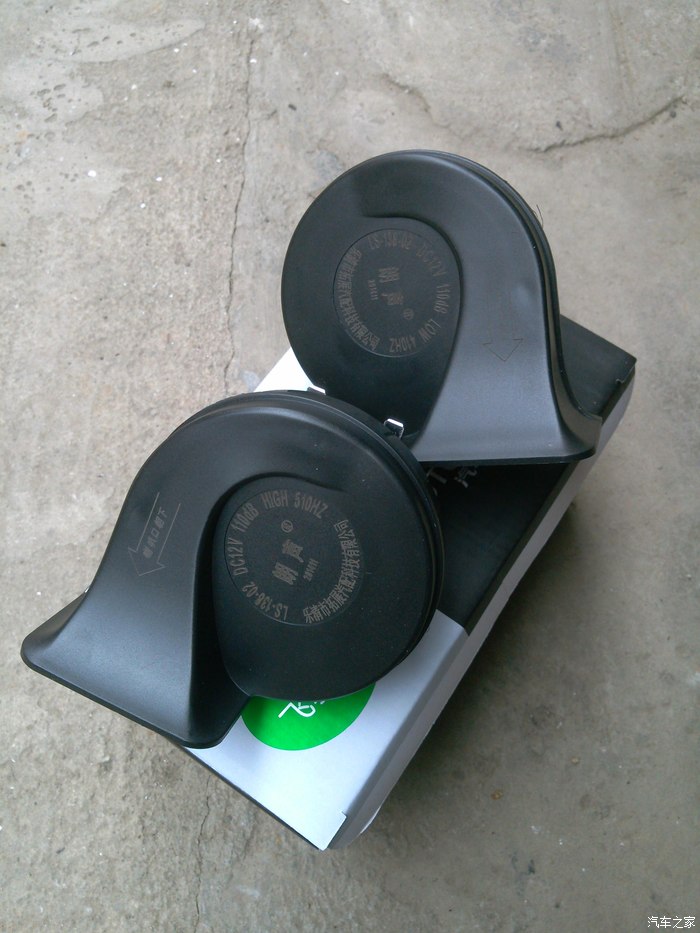 朗声蜗牛喇叭到货,看起来不错.