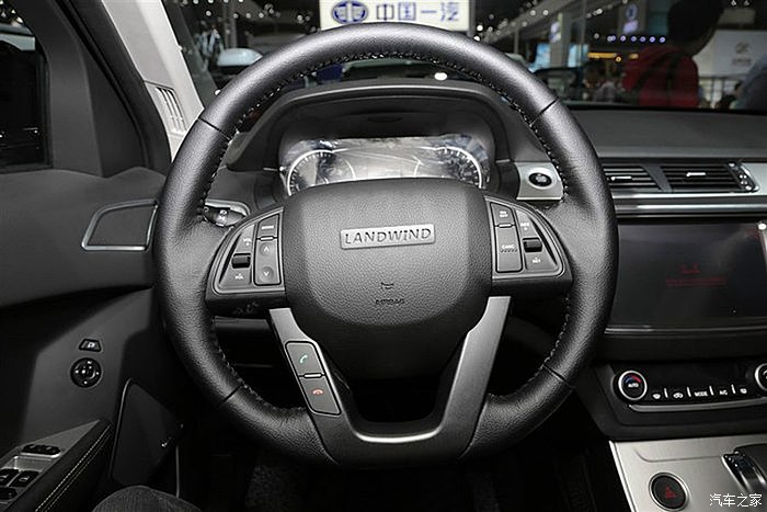 给你好看的陆风新车内饰