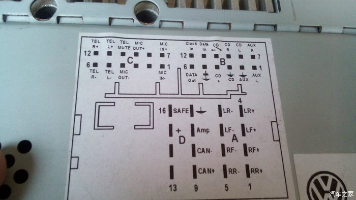 昊锐装rns510后麦克风出现故障!(最终问题已经找到!