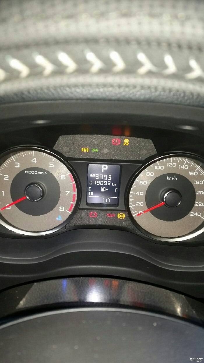 【图】这油耗挺满意的_森林人论坛_汽车之家论坛