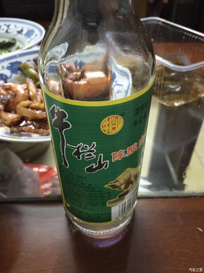 论坛酒鬼们进你们看看这个是勾兑酒吗