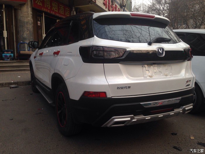 【图】外观内饰改色作业_长安cs75论坛_汽车之家论坛