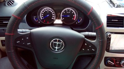 有改仪表盘的嘛?_中华h330论坛_手机汽车之家