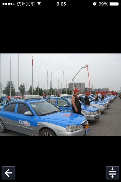 那是因为你没有见过佳木斯出租车