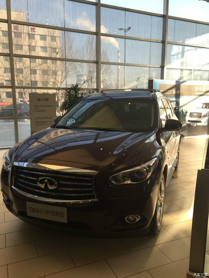 我的大奇瑞qq辽宁铁岭q50l提车记舒适白