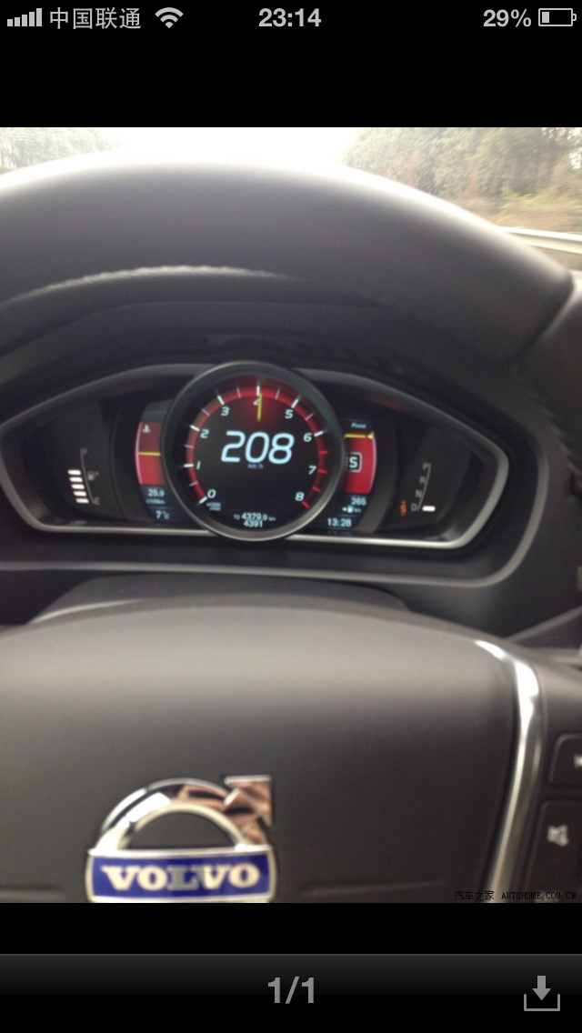 晒晒各位的v40最高时速是多少附图为证