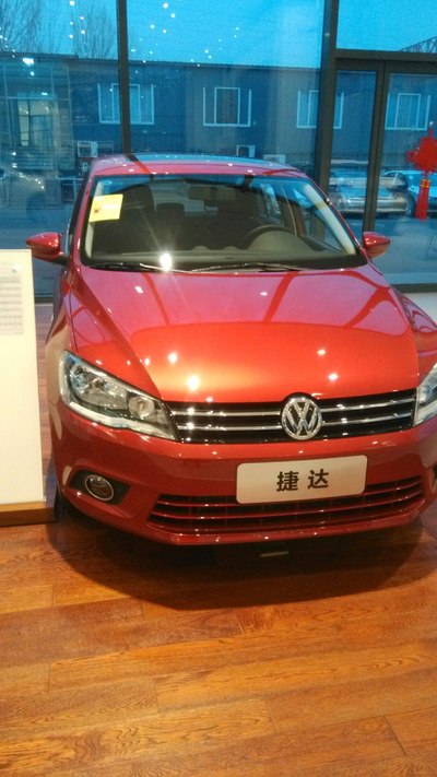 大家觉的红色的新捷达咋样!