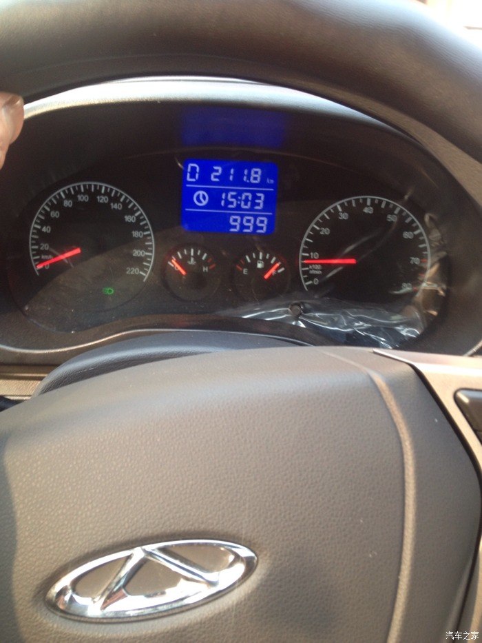 【图】请教各位虎3无级变速油耗,_瑞虎3论坛_汽车之家论坛