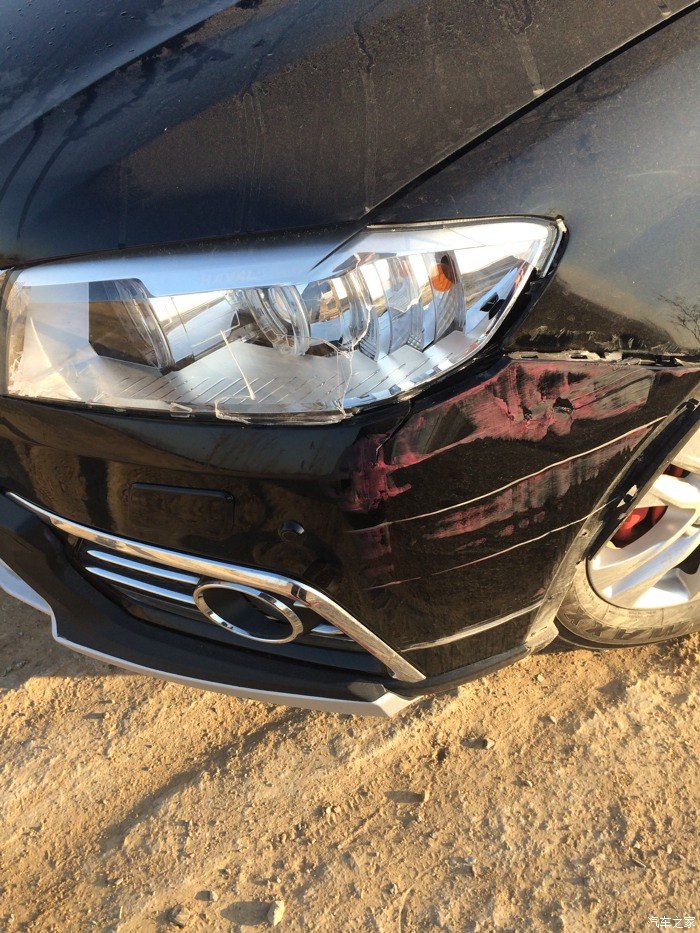 【图】撞了 哎哎哎_哈弗h6论坛_汽车之家论坛
