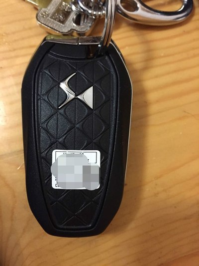 钥匙认证一下哈.