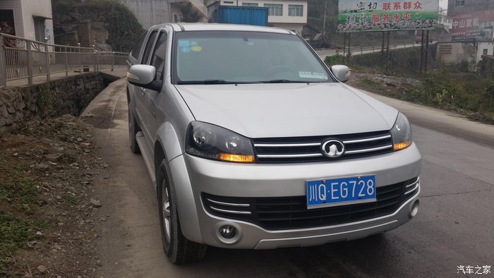 长城风骏5欧洲版小双炫酷运动型后盖使用报告