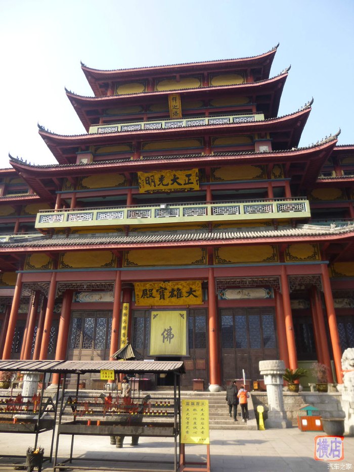 2015元旦,杭州西湖,东阳横店三日游