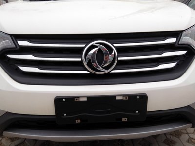 双飞燕标志前脸错奥应那句话端气档次