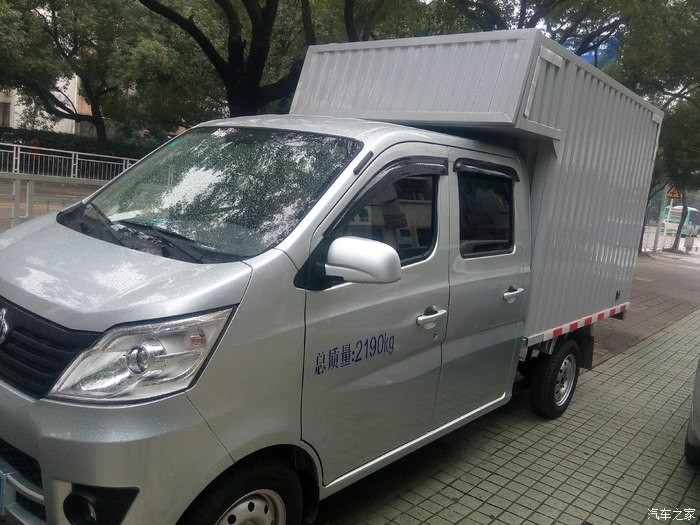 【图】刚提的星卡s201带货箱_长安星卡论坛_汽车之家论坛