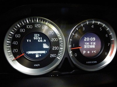 迈速表里面那个带a的标志是什么意思?经常出现,也不知不觉的就