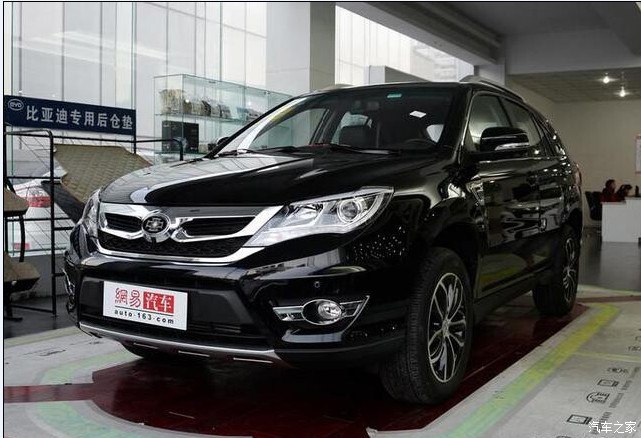 比亚迪爆新标志