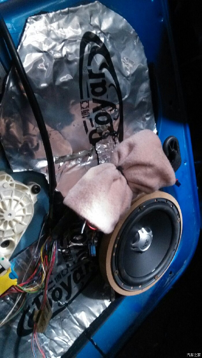 自己动手换喇叭