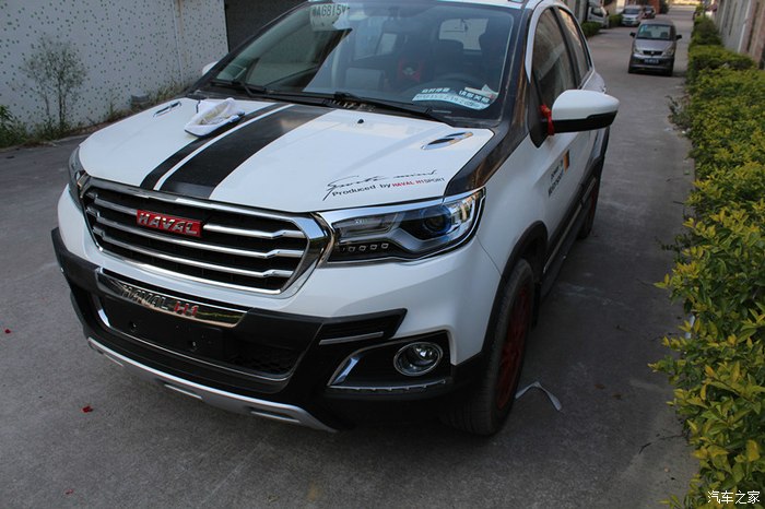 哈弗h1手豪钛白改装贴改装步骤一一讲解