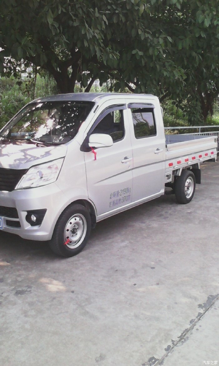 【图】刚提的星卡s201带货箱_长安星卡论坛_汽车之家论坛