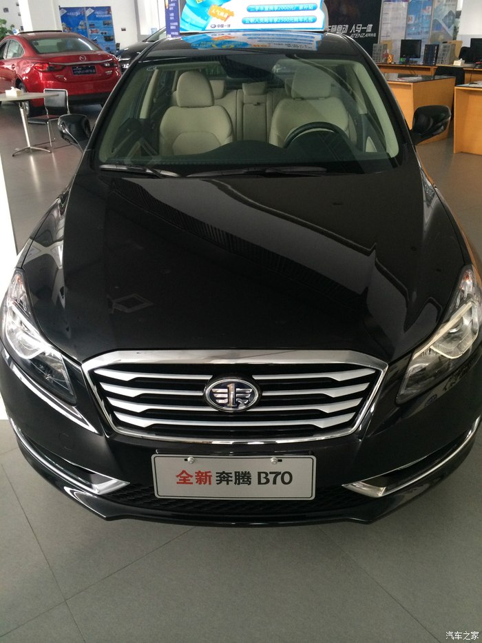 【图】黑色自舒b70.1000公里感受_奔腾b70论坛_汽车之家论坛